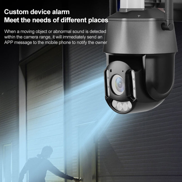 QX71 5MP Wireless WiFi Laser Spherical Camera Supports Two-way Voice&Mobile Monitoring