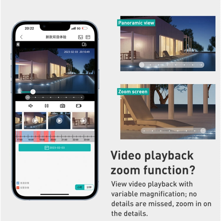 QX82 400W Dual Screen Dual Channel Synchronous Monitoring IP Camera