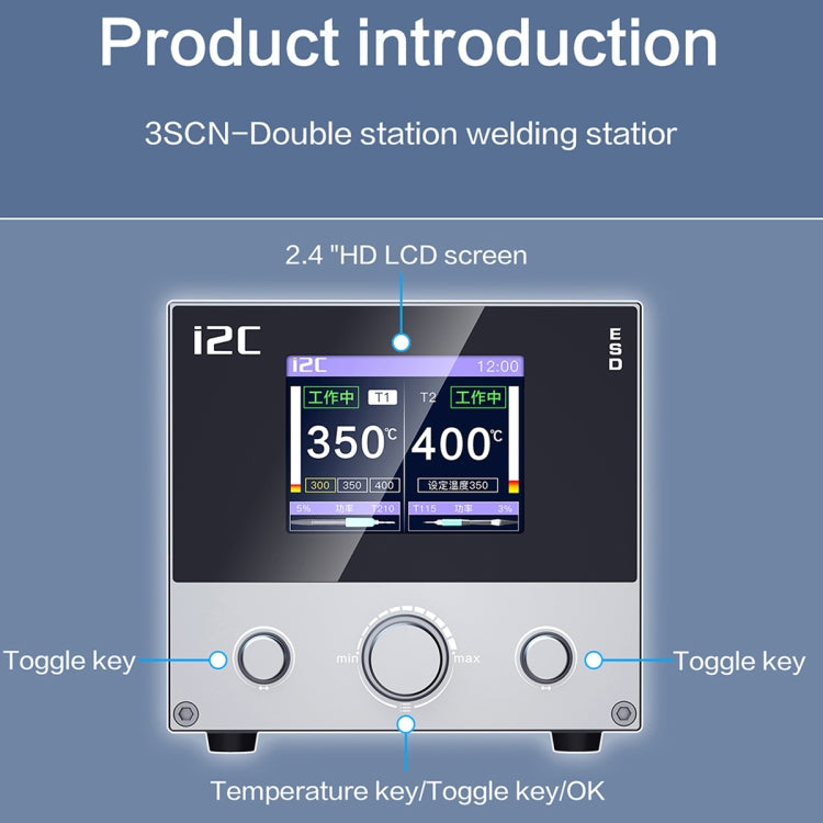 i2C 3SCN Intelligent Double Welding Station with RS300 Base