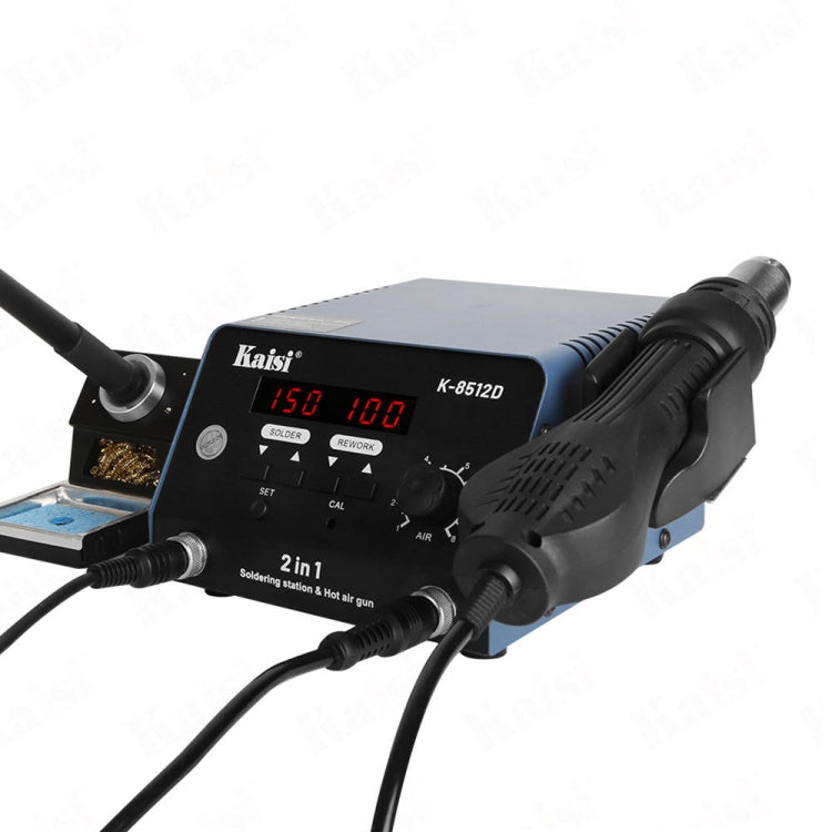 Kaisi 8512D 2 in 1 Smart Digital Display Hot Air Gun Soldering Iron Rework Station