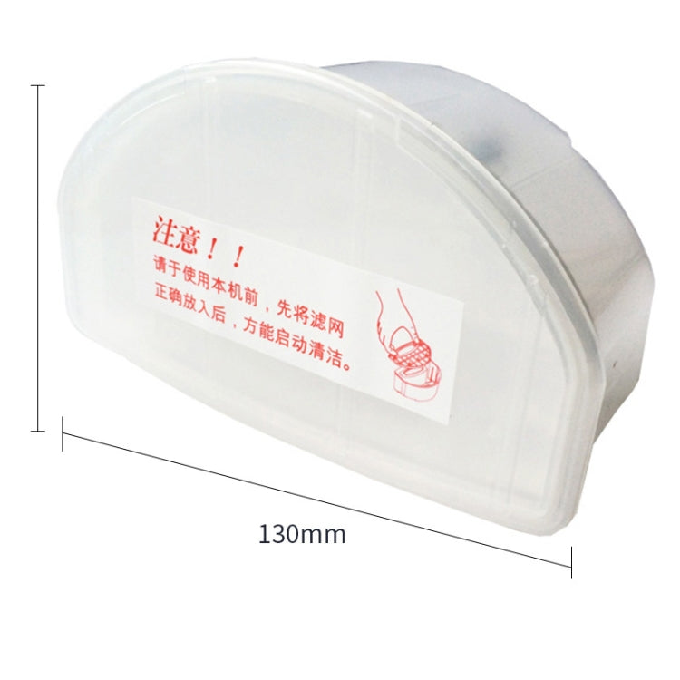 Sweeping Robot Dust Box Accessories