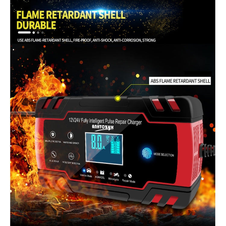 ANHTCzyx 12V 8A  / 24V 4A Automobile Battery Charger Motorcycle Battery Repair Type AGM