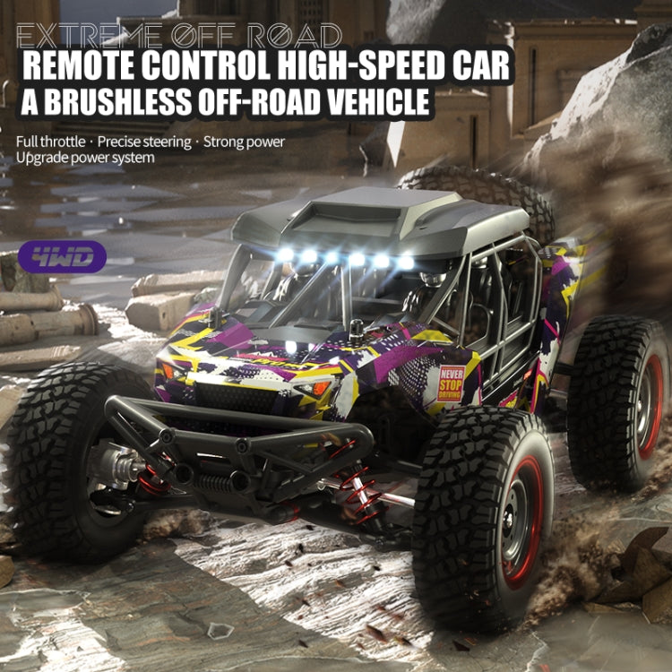 JJR/C Q141B Brushless 4WD High Speed Remote Control Desert Truck