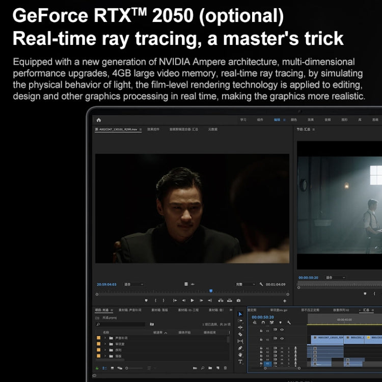 Xiaomi Book Pro 14 inch Laptop, Windows 11 Home Chinese Version, AMD Ryzen 7 6800H Octa Core