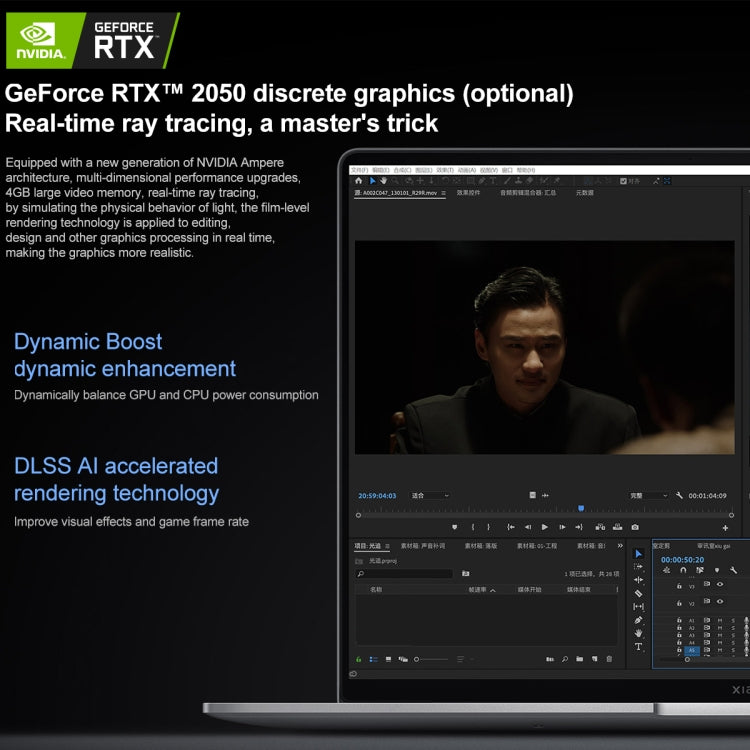 Xiaomi Book Pro 16 2022 Laptop, 16 inch Touch Screen Windows 11 Home Chinese Version, Intel 12th Gen Core i7-1260P RTX2050 Discrete Graphics