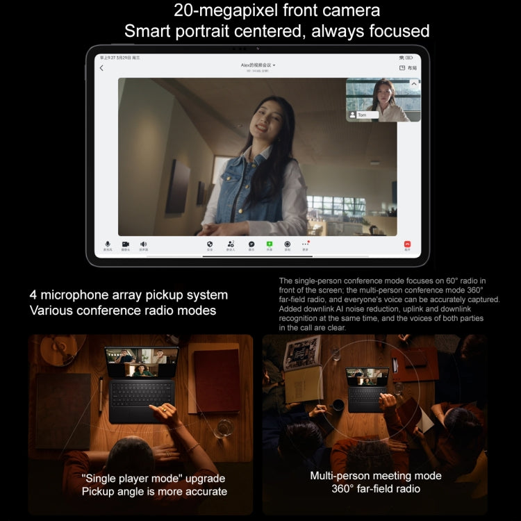 Xiaomi Pad 6 Max 14 inch, MIUI 14 OS Qualcomm Snapdragon 8+ 4nm Octa Core, 10000mAh Battery