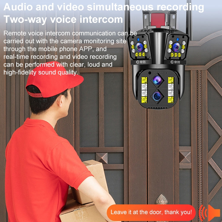 DF-3HBJ 8MP HD IP66 Waterproof Outdoor WiFi IP Camera Support  Day and Night Full Color