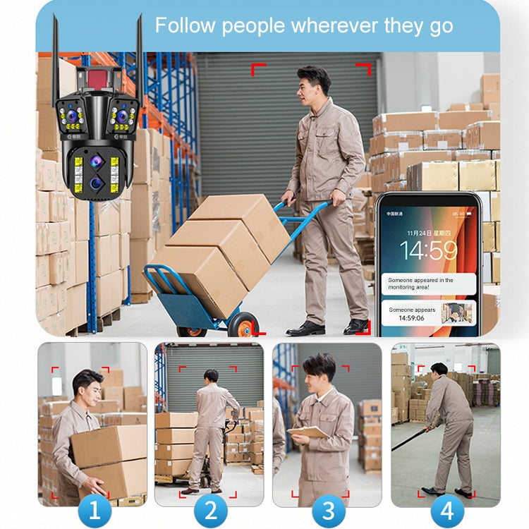 DF-3HBJ 4MP HD IP66 Waterproof Outdoor WiFi IP Camera Support  Full Color Night Vision