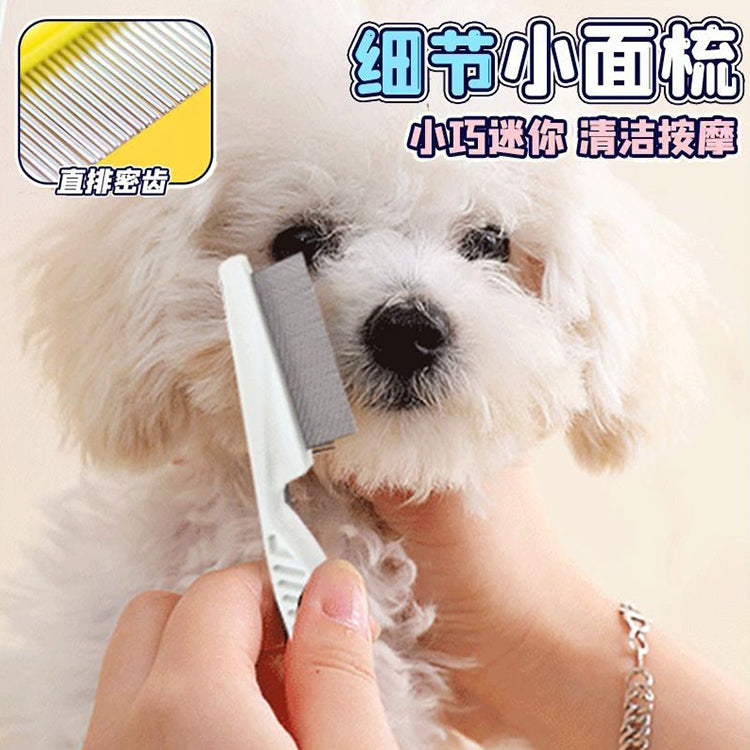 Pet Dog Cat Flea Removal Dense Tooth Beauty Comb