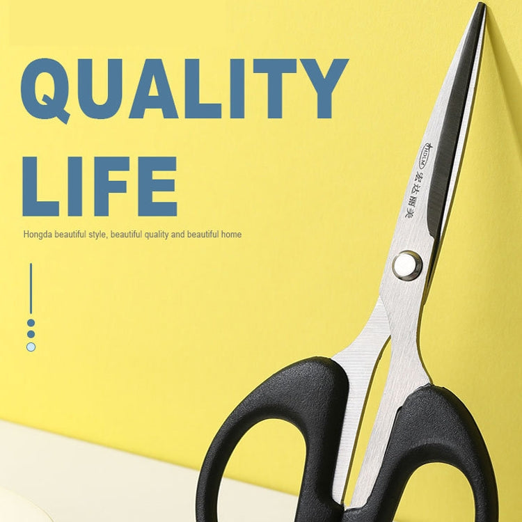 S003 Student Stationery Scissors Stainless Steel Handmade Home Scissors