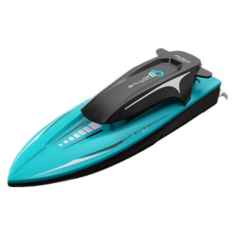 LS-XDU/RC B5 High Speed Remote Control Toy Boat with Colorful Light
