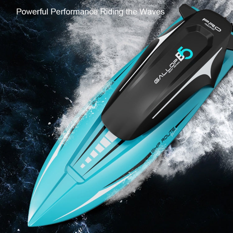 LS-XDU/RC B5 High Speed Remote Control Toy Boat with Colorful Light