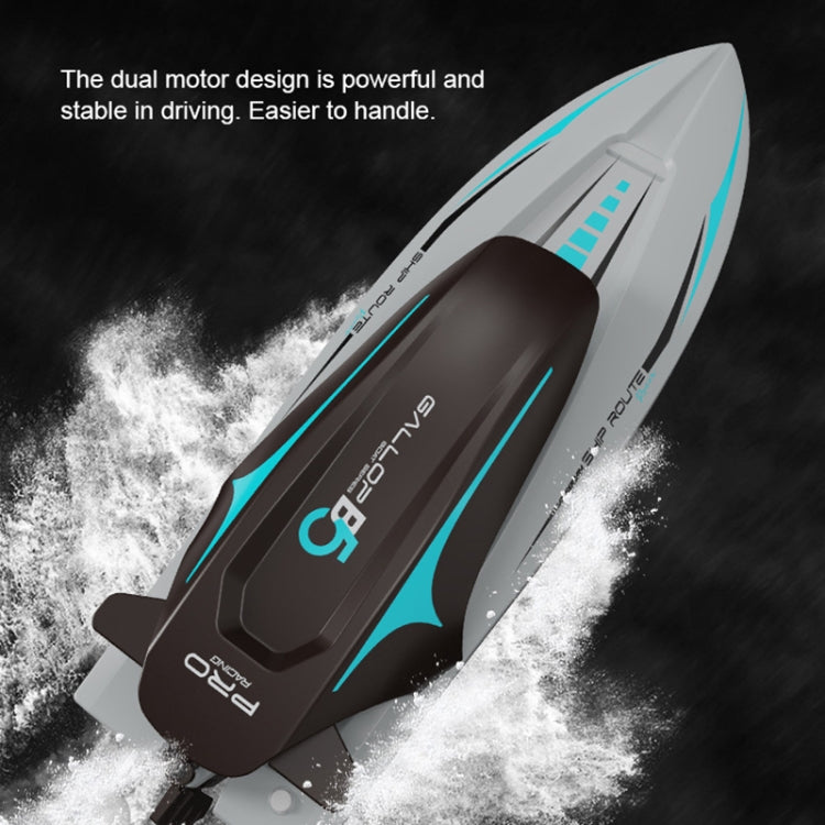 LS-XDU/RC B5 High Speed Remote Control Toy Boat with Colorful Light