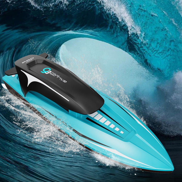 LS-XDU/RC B5 High Speed Remote Control Toy Boat with Colorful Light