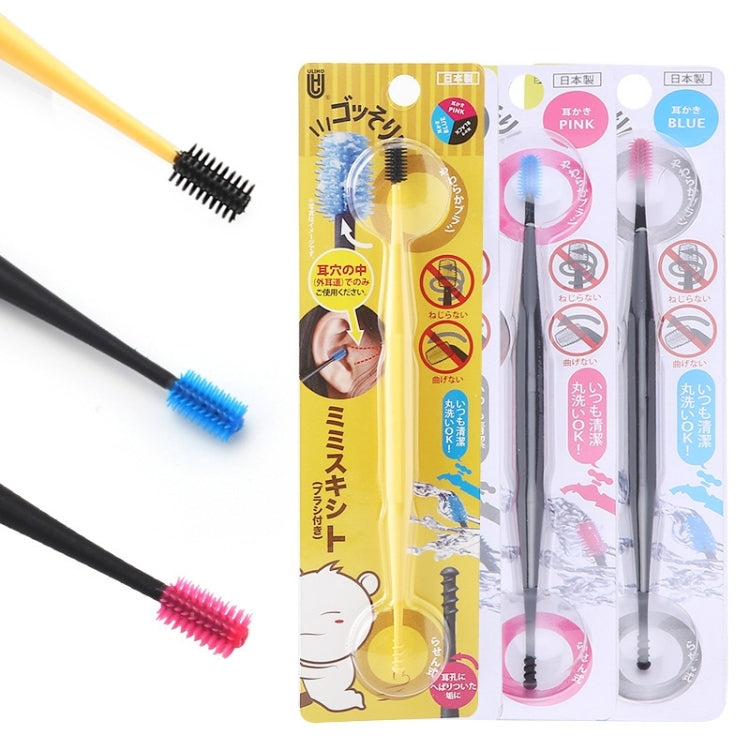Japan 360-Degree Silicone Dual-Head Ear Scoop Soft-Head Spiral Ear Picking Tool