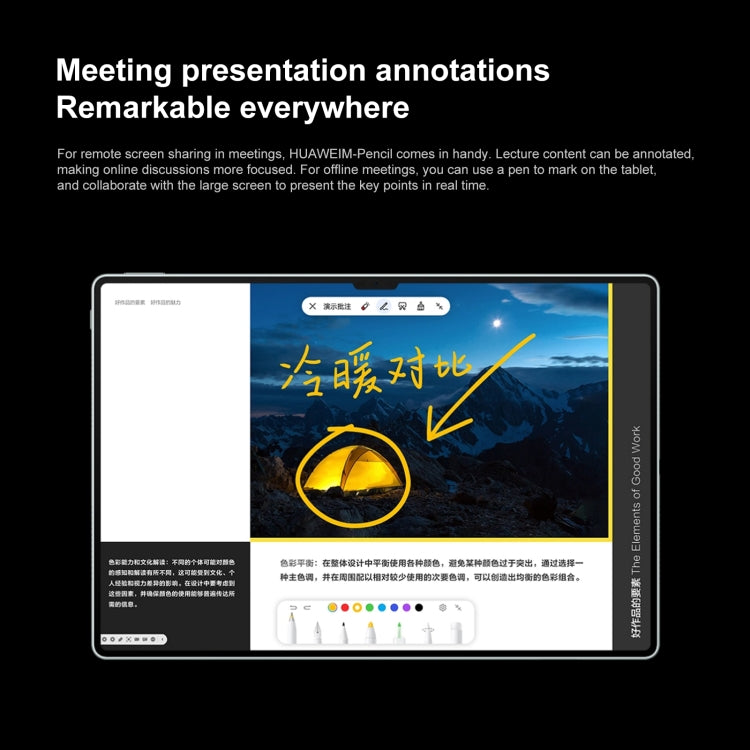 HUAWEI MatePad Pro 13.2 inch WiFi, with Smart Keyboard + Stylus, HarmonyOS 4 Hisilicon Kirin 9000S 12-core, Not Support Google Play