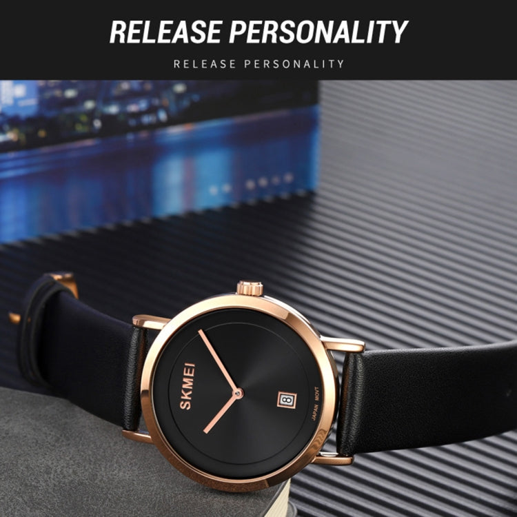 SKMEI 1907 Multifunctional Men 30M Waterproof Fashion Quartz Digital Wrist Watch