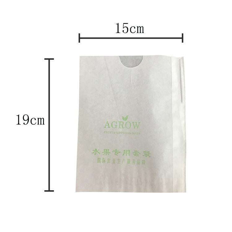 100pcs Fruit Protective Bag Waterproof Orange Packaging Bag Paper Bag