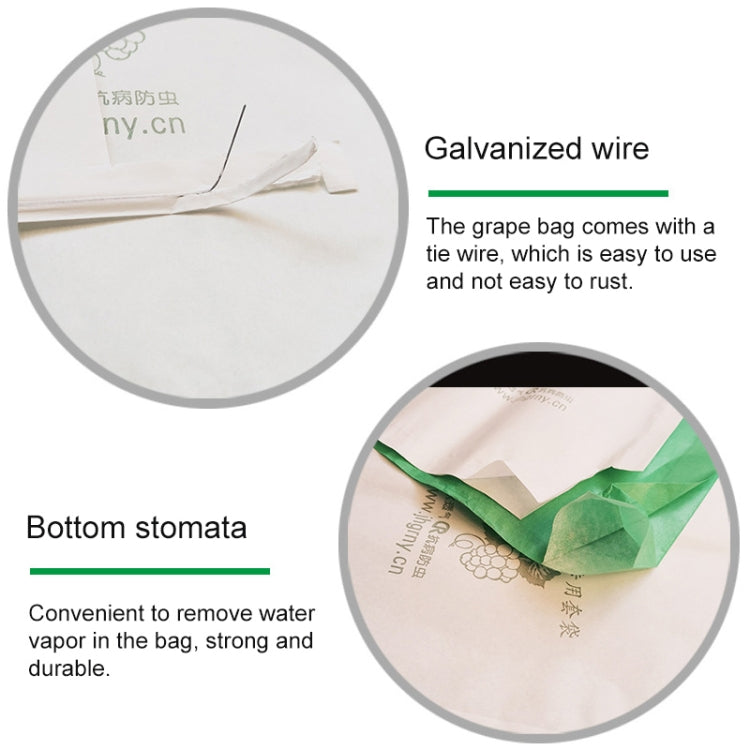 100pcs Waterproof Grape Packaging Bag Paper Bag Fruit Protective Bag