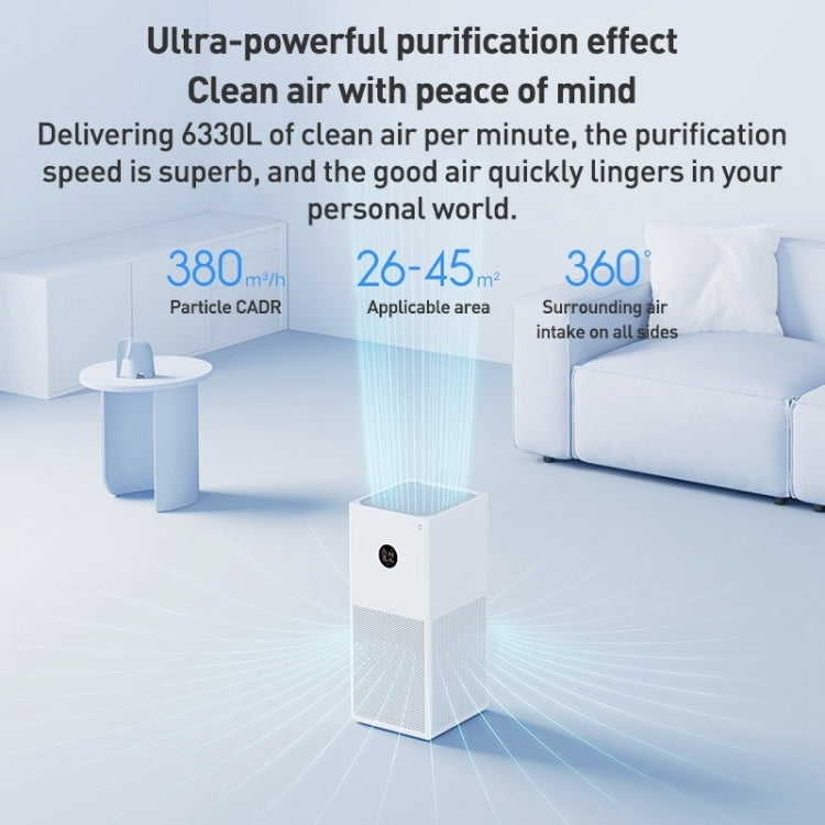 Original Xiaomi Mijia Smart Air Purifier 4 Lite Antibacterial Aldehyde Removal, US Plug