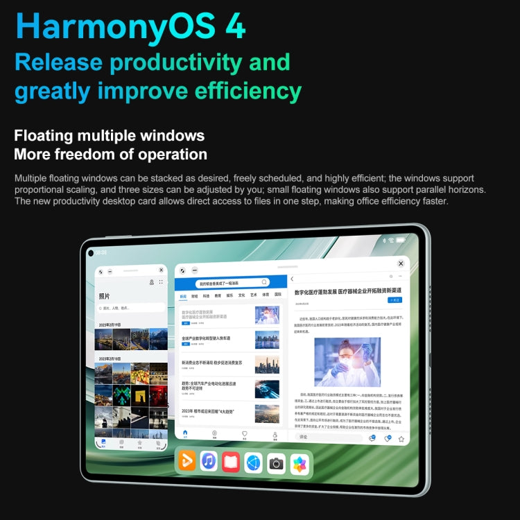 HUAWEI MatePad Pro 11 inch 2024 WiFi, HarmonyOS 4 Bidirectional Beidou Satellite Communication, Not Support Google Play