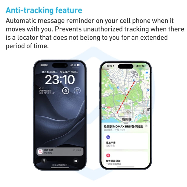 MOMAX PINCARD BR8 Card Wireless Charging Positioning Anti-lost Device