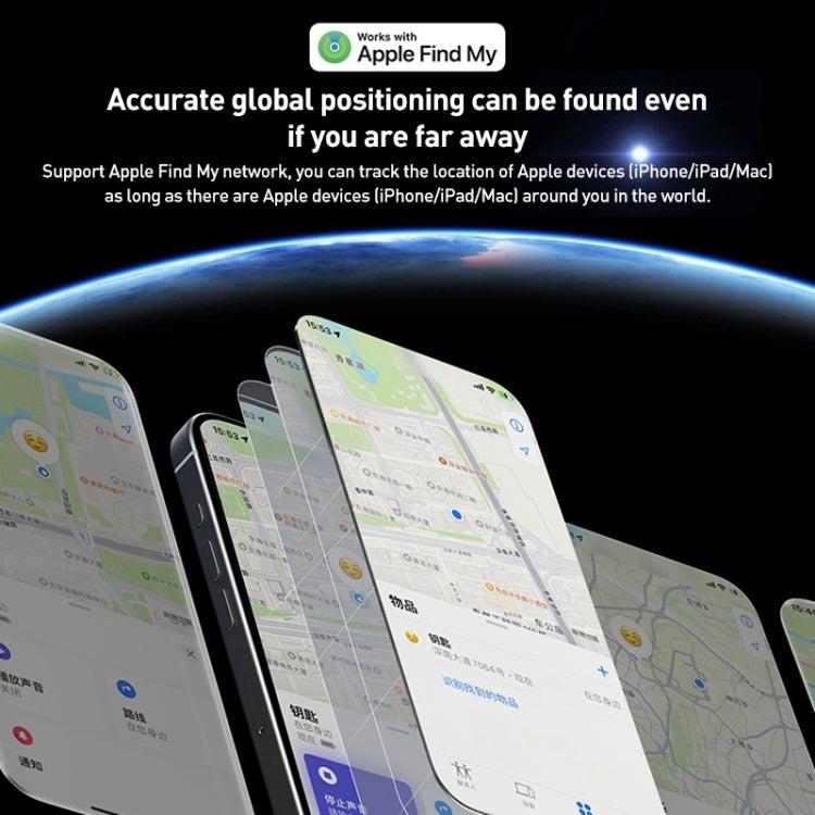 MOMAX PINCARD BR8 Card Wireless Charging Positioning Anti-lost Device