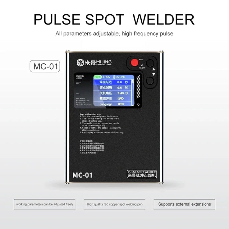 Mijing MC-01 Pulse Spot Welding Machine with Spot Welding Pen