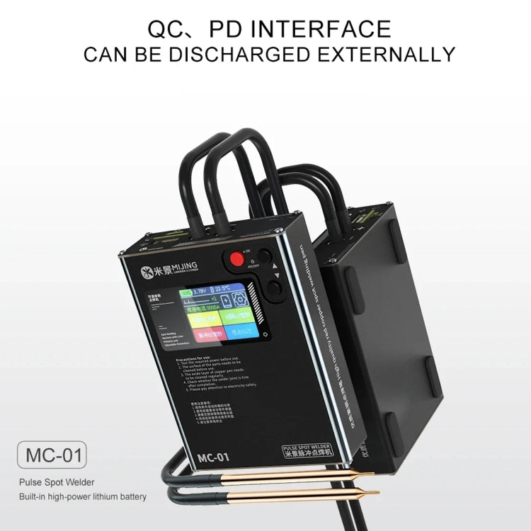 Mijing MC-01 Pulse Spot Welding Machine with Spot Welding Pen