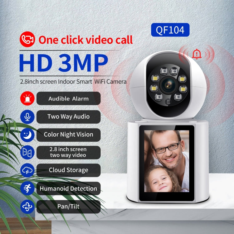 ESCAM QF104 One Click Video Call 3MP Indoor Humanoid Detection Audible Alarm Color Night Version Smart WiFi Camera