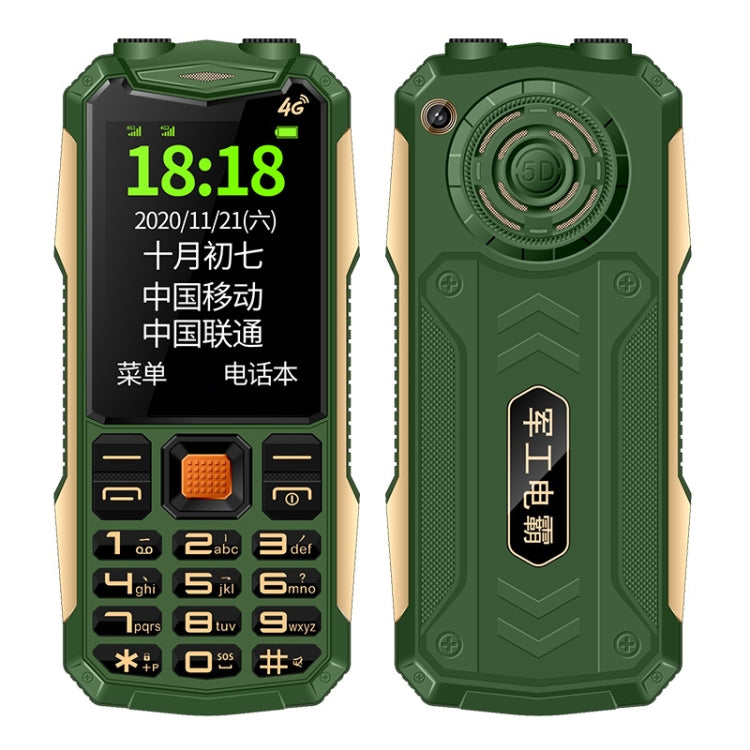 K1+ 4G Elder Rugged Phone, 2.6 inch, 1500mAh Battery, LED Flashlight, Network: 4G, Dual SIM, SOS