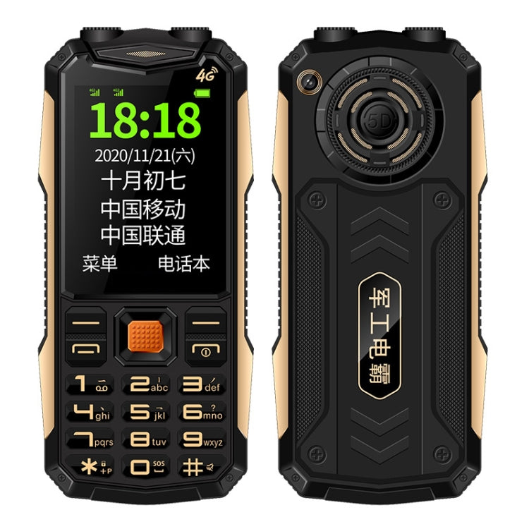 K1+ 4G Elder Rugged Phone, 2.6 inch, 1500mAh Battery, LED Flashlight, Network: 4G, Dual SIM, SOS
