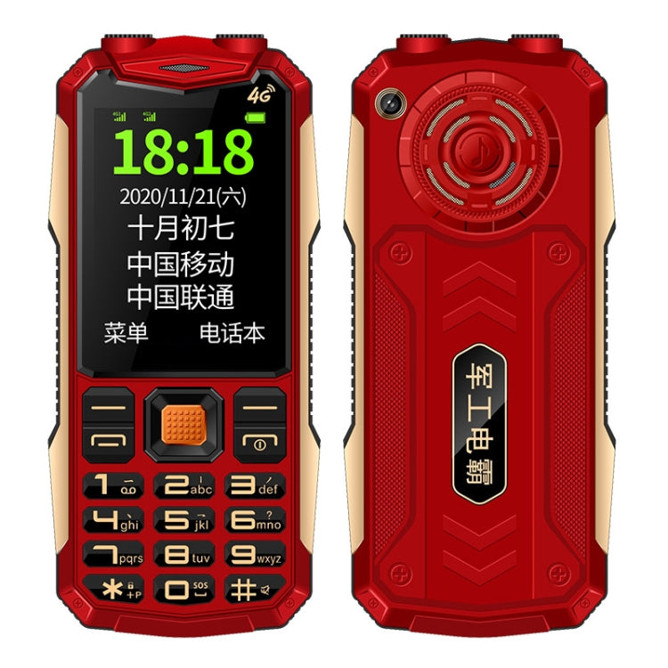 K1+ 4G Elder Rugged Phone, 2.6 inch, 1500mAh Battery, LED Flashlight, Network: 4G, Dual SIM, SOS