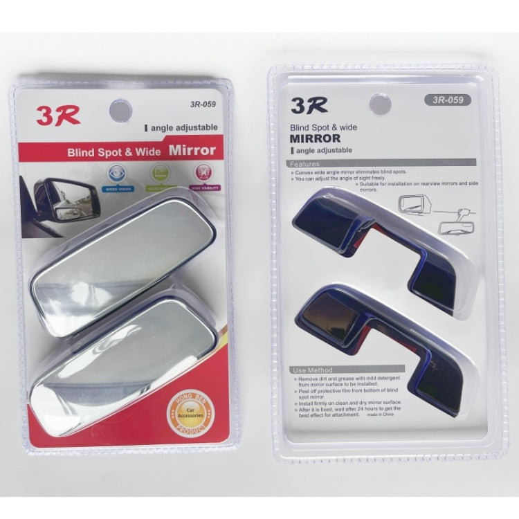 3R 3R-059 Car Auxiliary Side View Mirror Round Blind Spot Wide Angle Mirror
