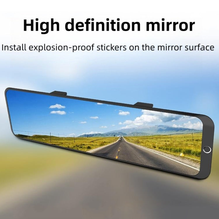 3R 3R-332 Car Panoramic Flat Rear View Mirror Interior Rear View Mirror