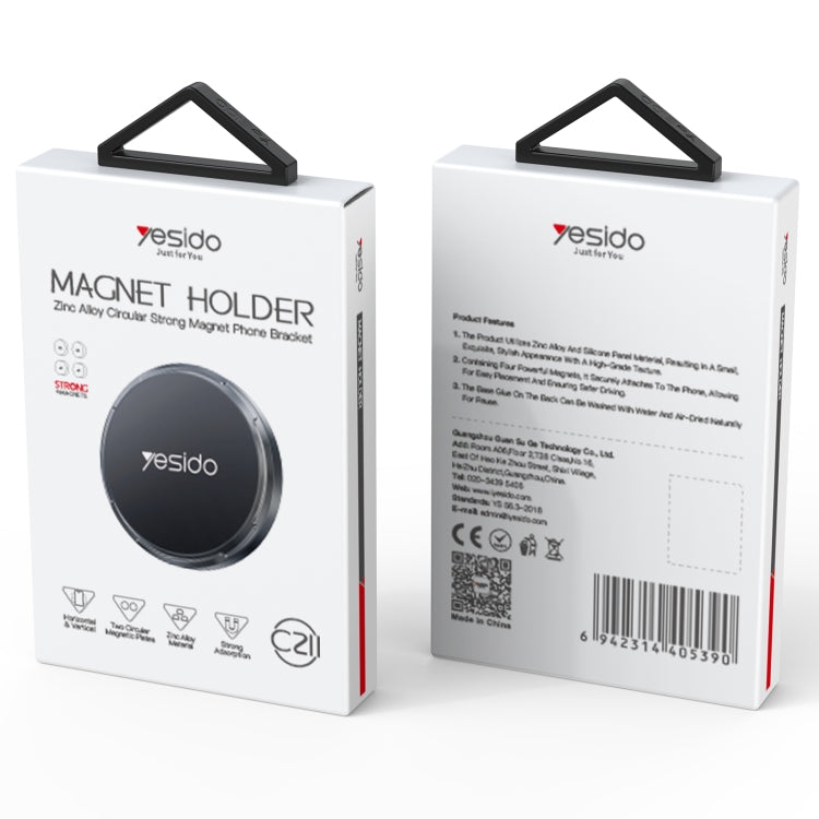 Yesido C211 Round Magnetic Car Holder