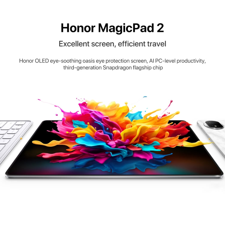 Honor MagicPad2 WiFi Tablet PC, 12.3 inch MagicOS 8.0.1 Qualcomm Snapdragon 8s Gen 3 Octa Core