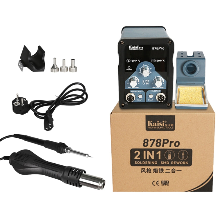 Kaisi 878Pro 2 in 1 Smart Sleep Lead-free Digital Display Hot Air Gun Soldering Iron Station