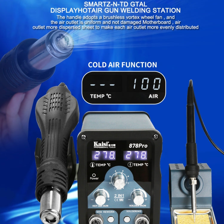 Kaisi 878Pro 2 in 1 Smart Sleep Lead-free Digital Display Hot Air Gun Soldering Iron Station