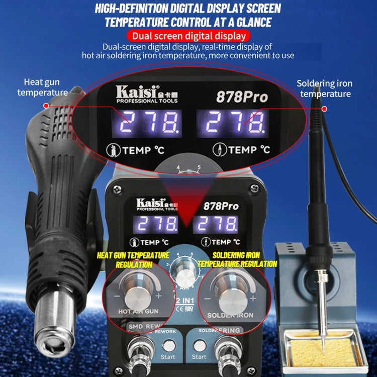 Kaisi 878Pro 2 in 1 Smart Sleep Lead-free Digital Display Hot Air Gun Soldering Iron Station