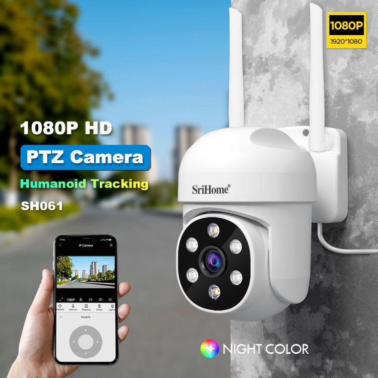 SriHome SH061 2MP AI Humanoid Tracking Infrared Night Vision Camera