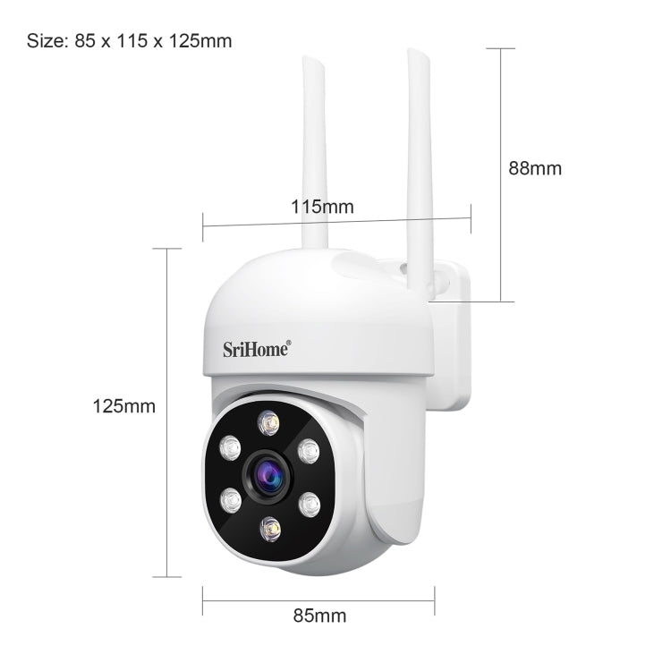 SriHome SH061 2MP AI Humanoid Tracking Infrared Night Vision Camera