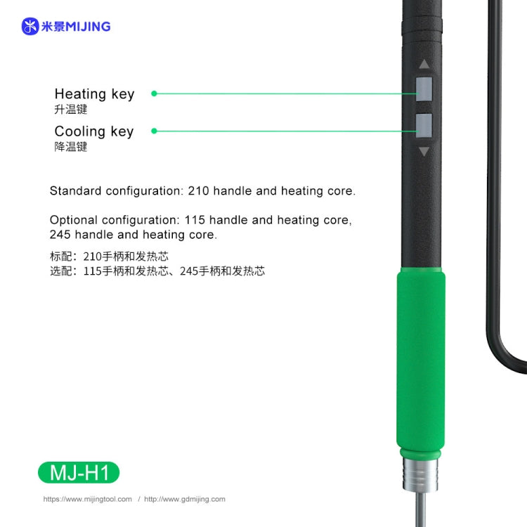 Mijing H1 Split Intelligent Temperature Control Soldering Station for Mobile Phone Repair