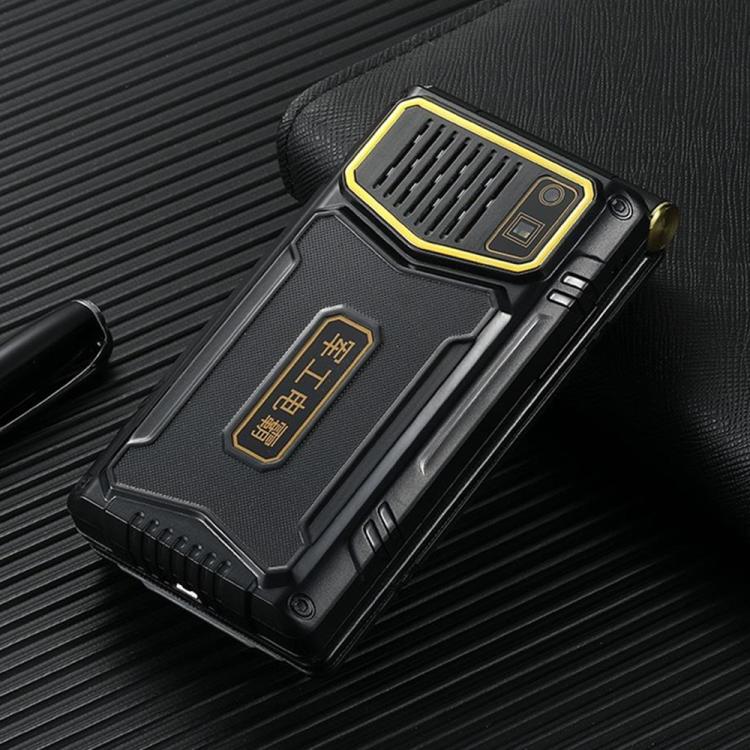 M7+ 4G Dual Screen Flip Elder Rugged Phone, 2.8 inch Inner, 2.4 inch Outer, 6800mAh Battery, 24 Keys, Flashlight, Network: 4G, Dual SIM, SOS