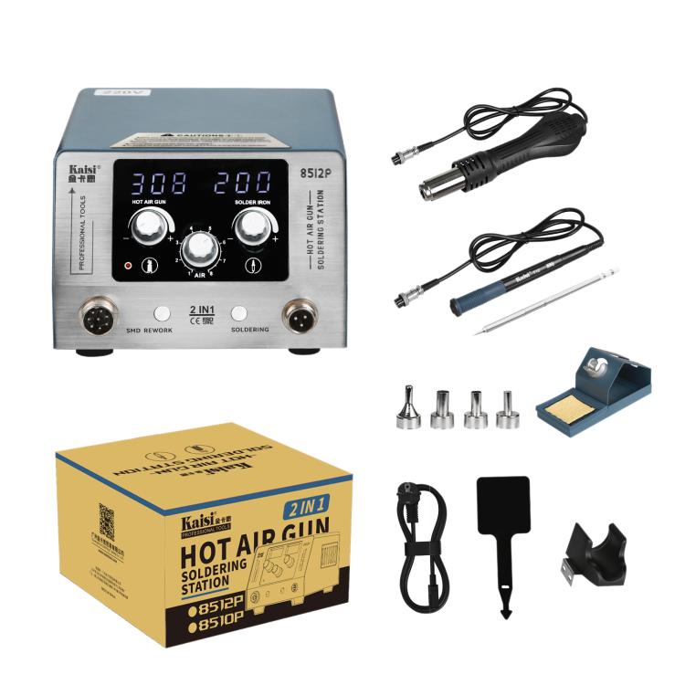 Kaisi 8512P 2 in 1 Constant Temperature Digital Display Hot Air Gun Soldering Iron Rework Station