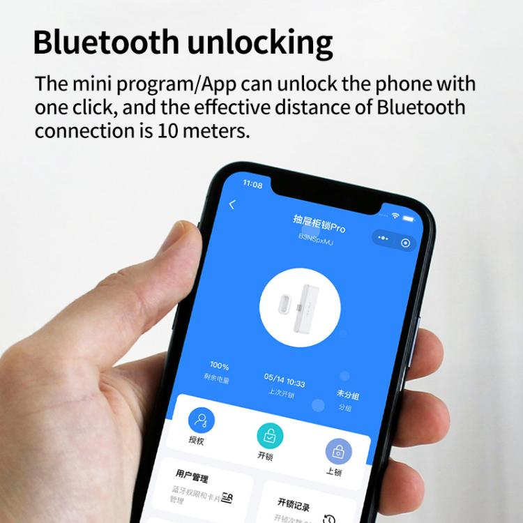 Xiaomi Youpin Yisuobao Smart Drawer Cabinet Lock Pro