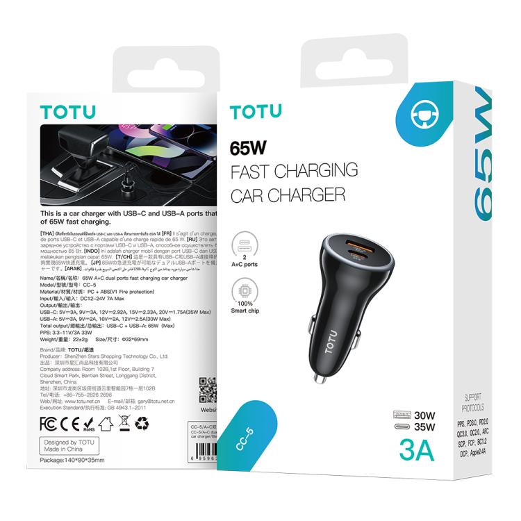 TOTU CC-5 65W USB-A and USB-C / Type-C Dual Ports Fast Charging Car Charger