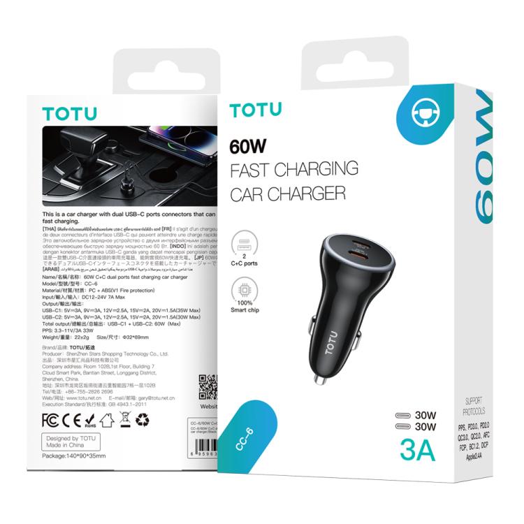 TOTU CC-6 60W USB-C / Type-C Dual Ports Fast Charging Car Charger