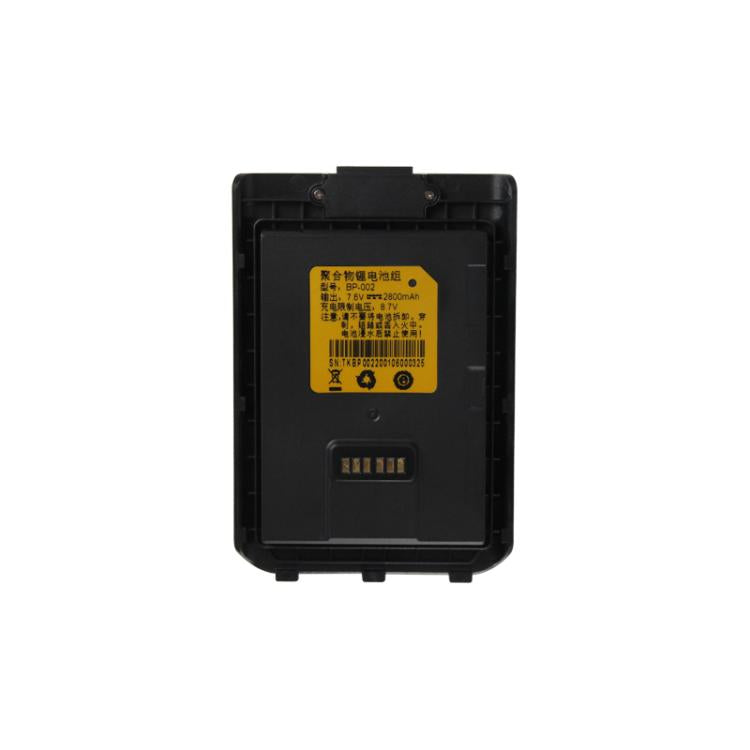 UNIWA P2 Plus UHF Walkie-Talkie Rugged Phone, 3GB+32GB, 4.0 inch Android 9.0 Mediatek MT6762 Octa Core, Network: 4G, NFC