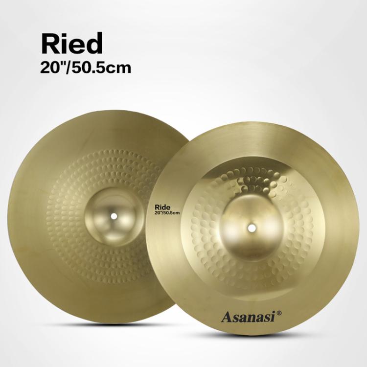 Asanasi 5 in 1 Drum Cymbal Set